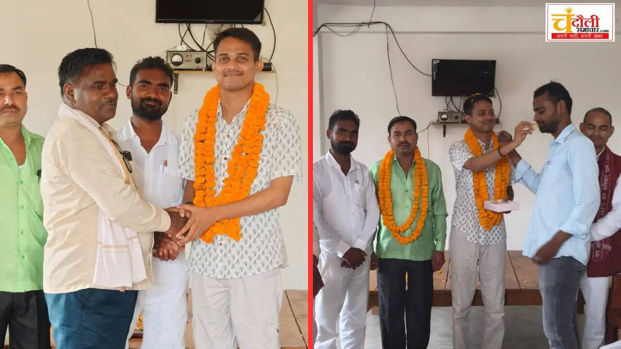 chandauli-news-nilesh-maurya-bpsc-dsp-selection-felicitation