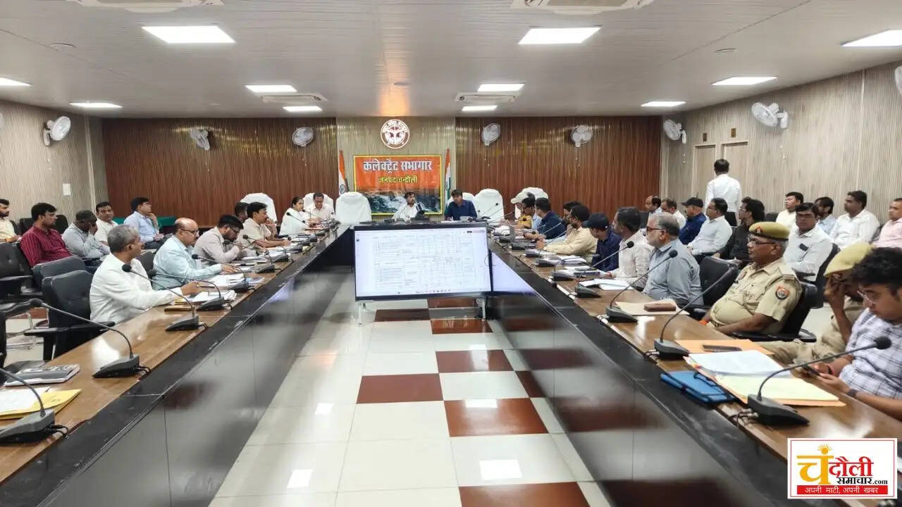 chandauli-dm-review-meeting-development-projects-2026
