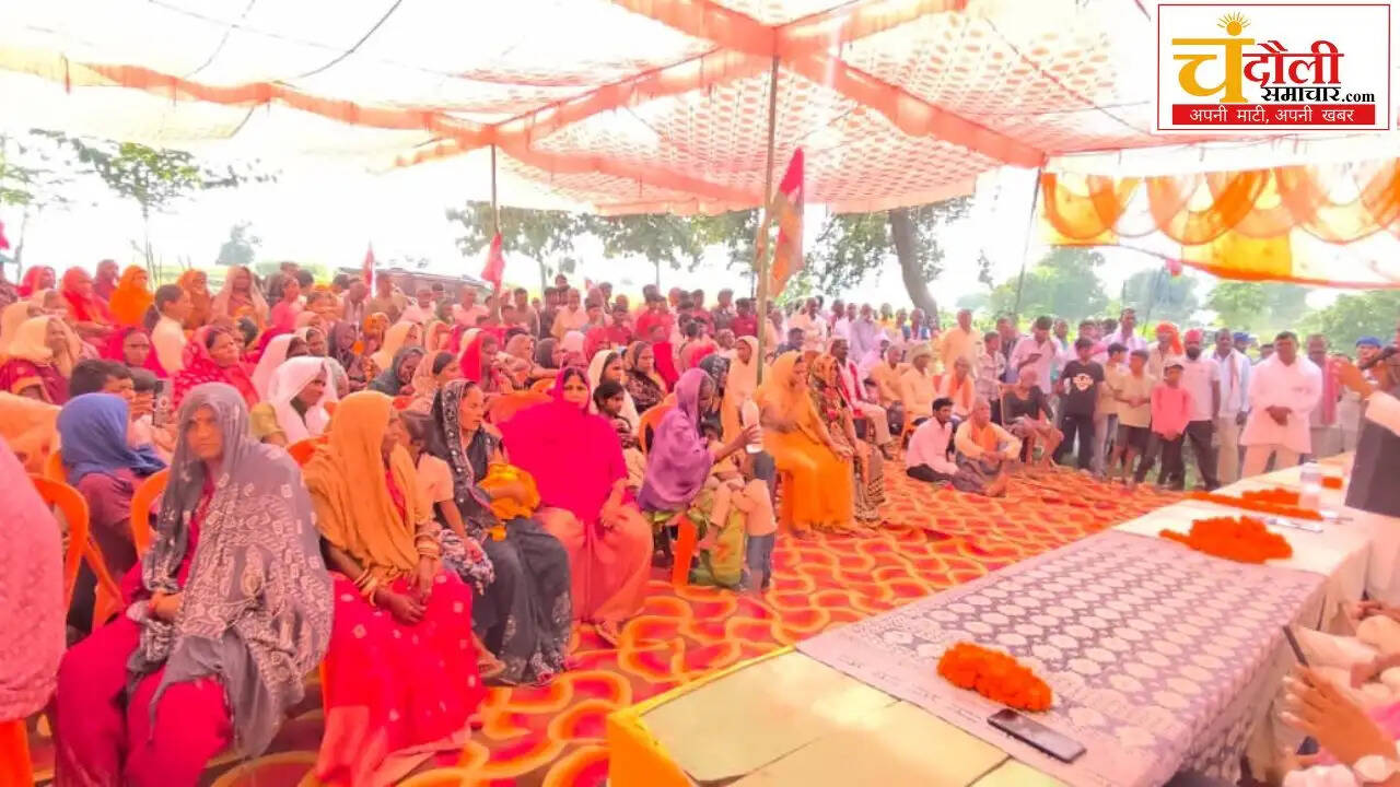 samajwadi-pda-samman-samaroh-saidraja-dr-birendra-kumar-bind