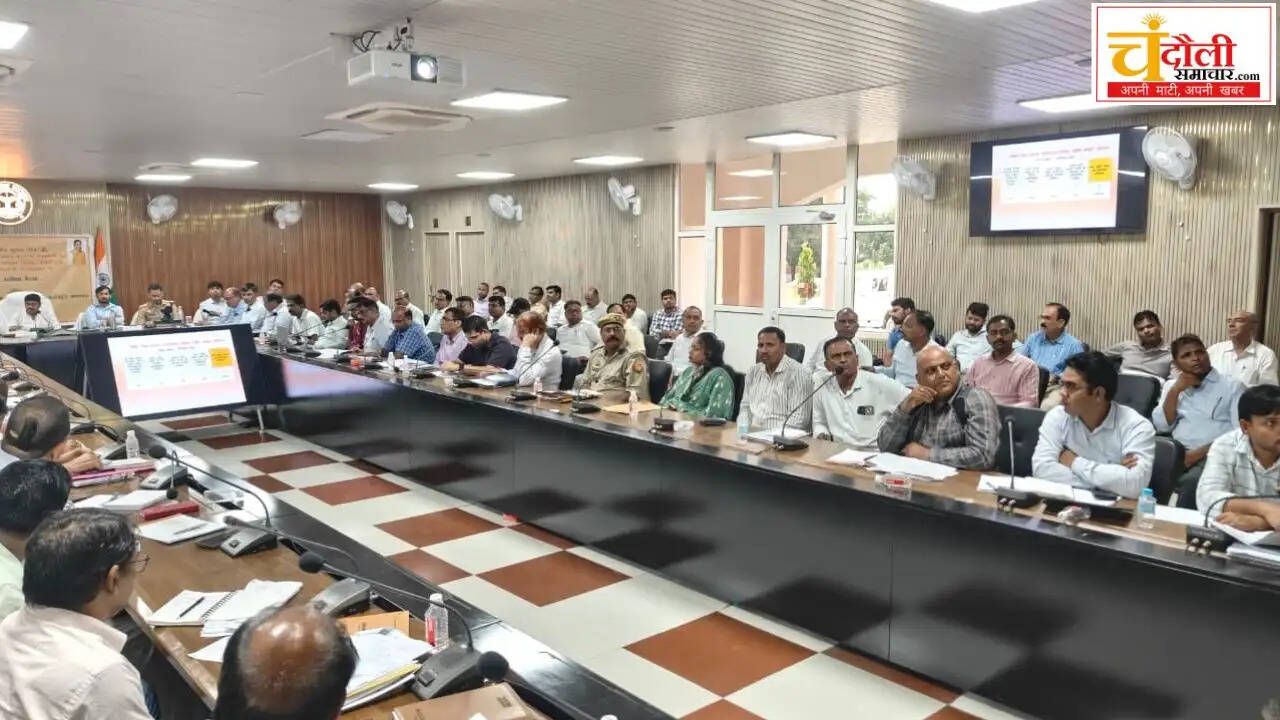 minister-sanjeev-gond-review-meeting-kolektrate