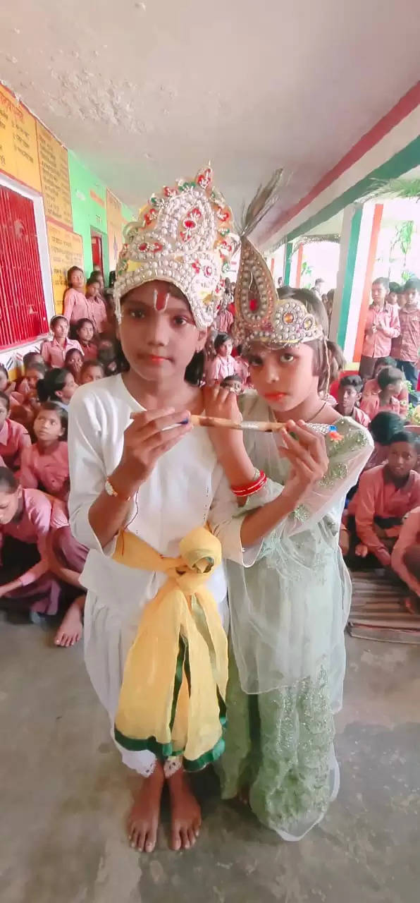 radha krishna competition