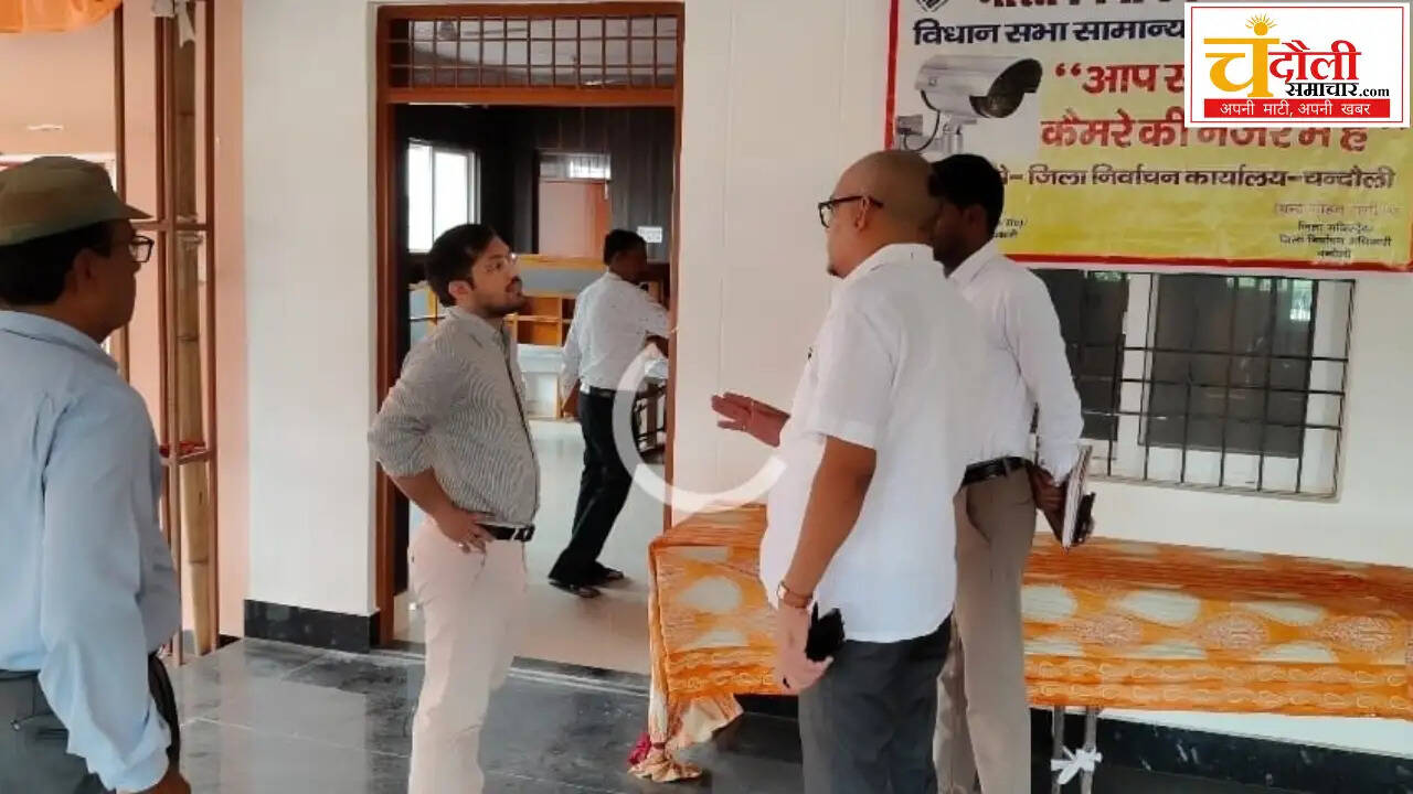 chandauli-dm-inspects-evm-flc-preparations-assembly-election-2027