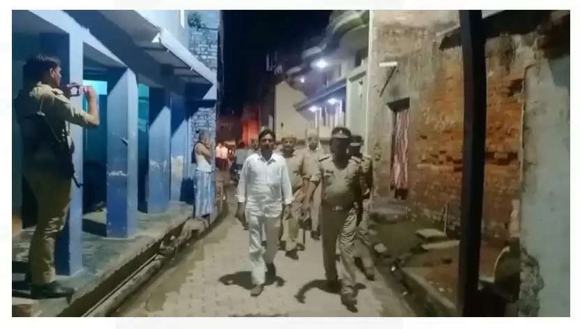 Saiyadraja Police
