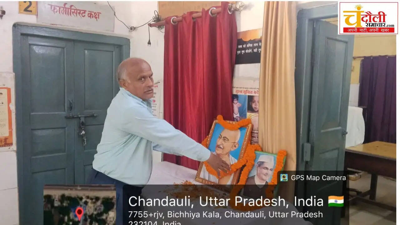 sadar-block-gandhi-shastri-jayanti-pushpanjali-news