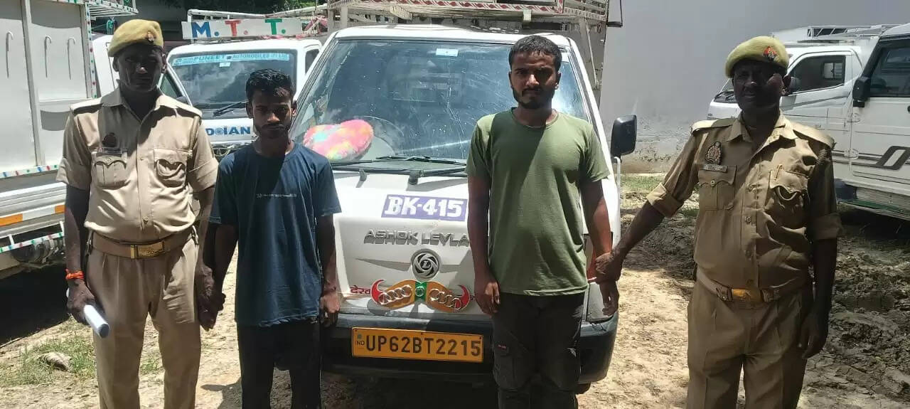 Arrested 3 Pashu Taskars