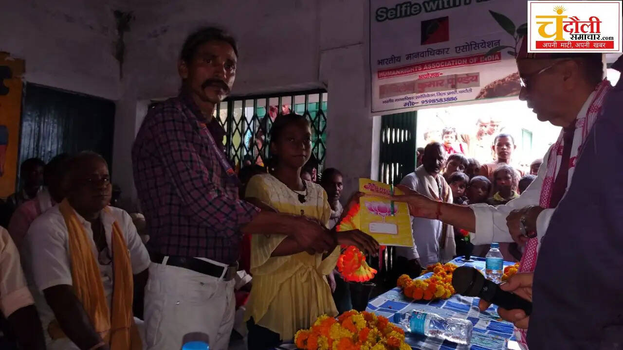 sihar-human-rights-awareness-education-plant-campaign