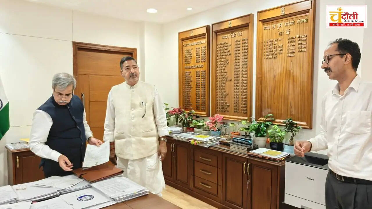 chandauli-mp-virendra-singh-meets-railway-board-chairman-news