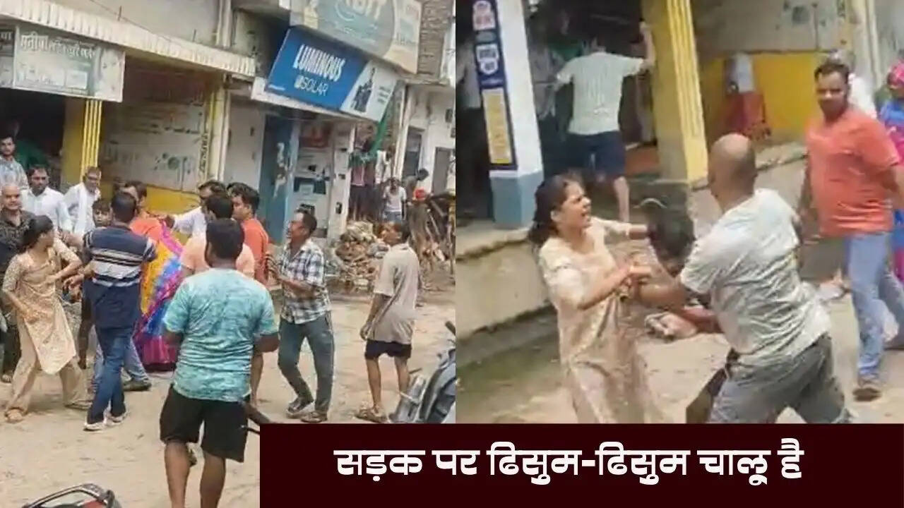 ganga-road-land-dispute-violent-attack-video