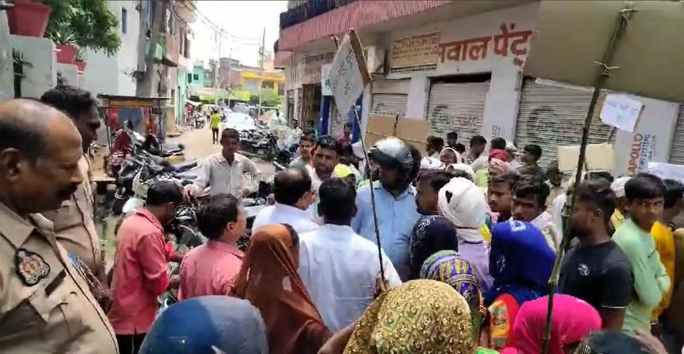 protest against hospital        