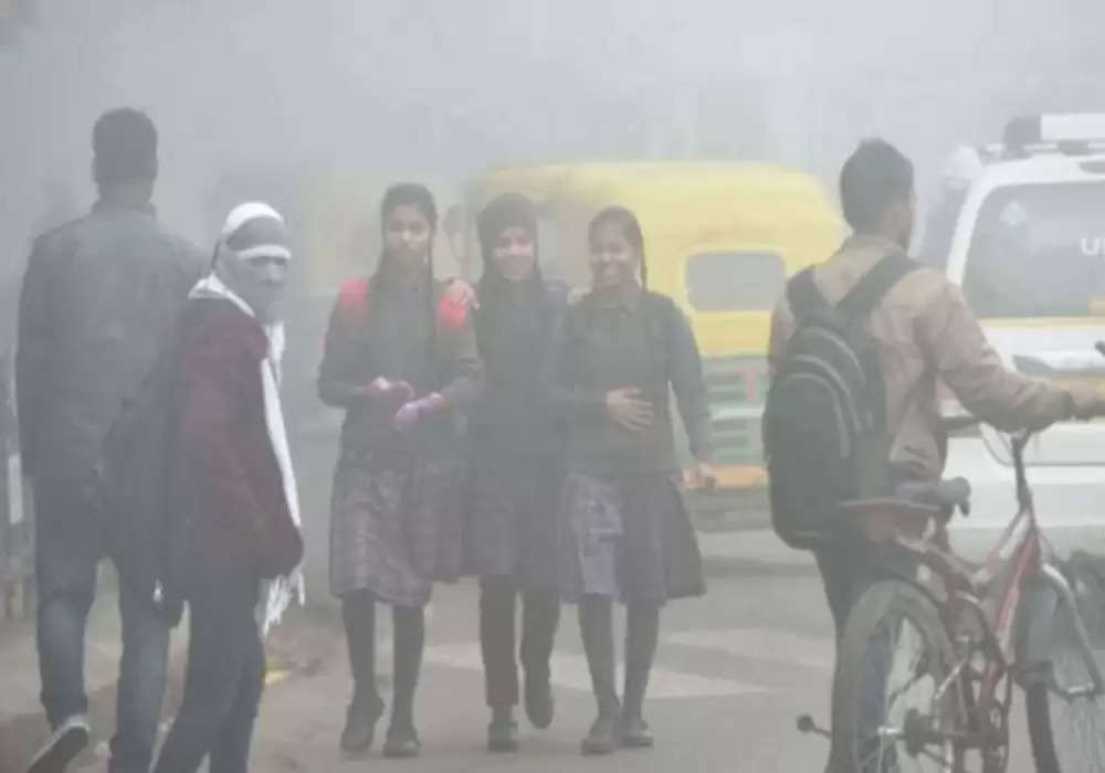 Cold and Fog Chandauli School