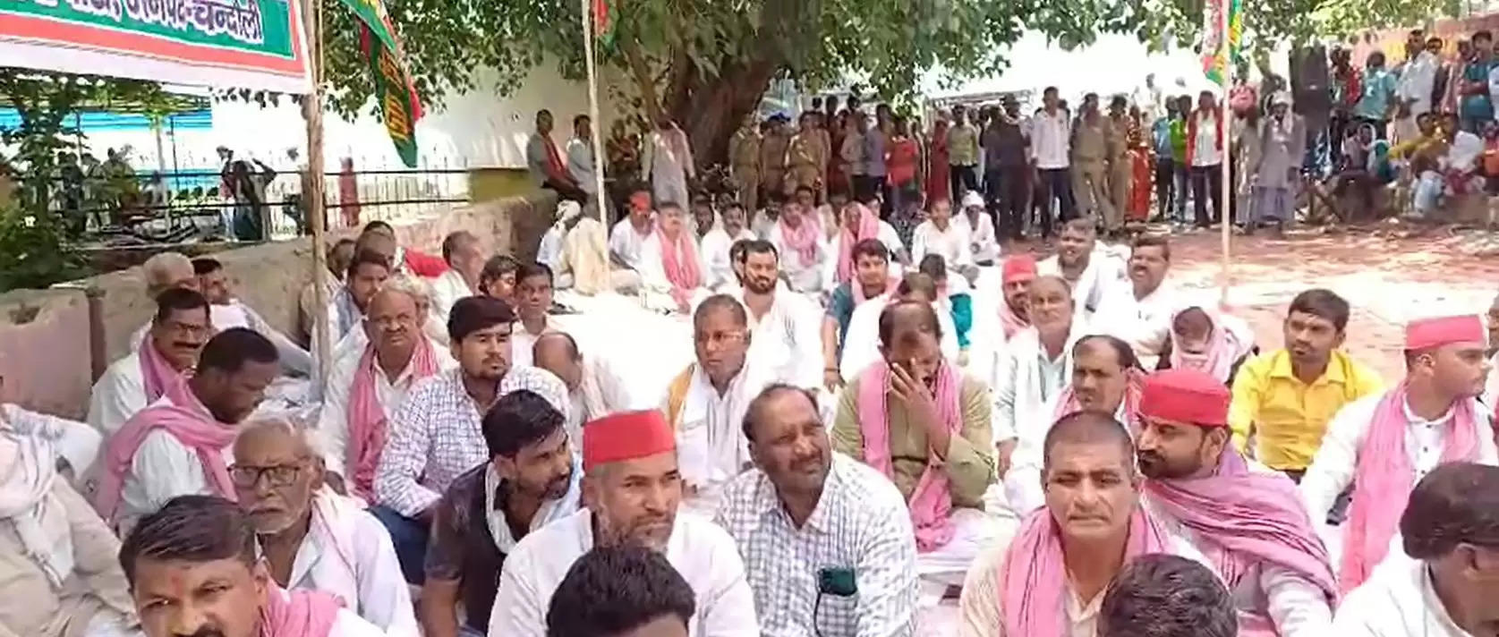 MP MLA Dharna