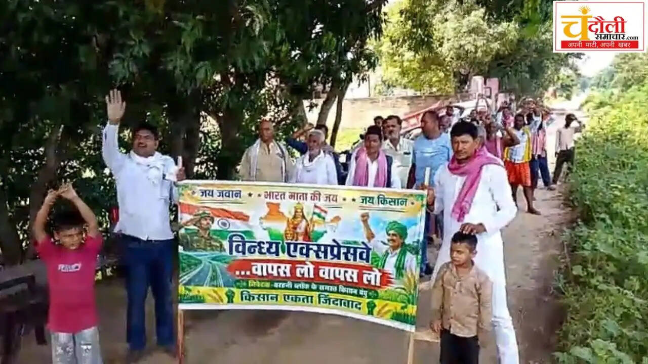 farmers-foot-march-against-vindhya-expressway