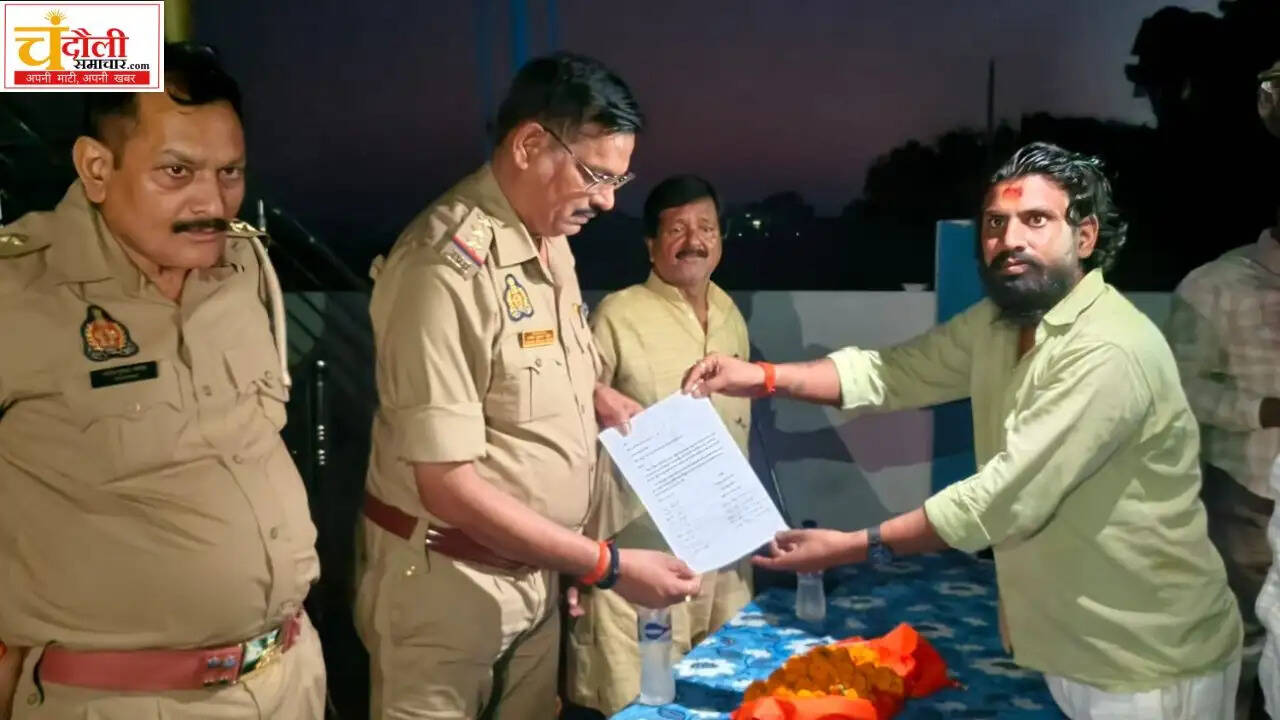 Durga Puja News, Chakiya News, Peace Committee Meeting, Chakiya Police,
