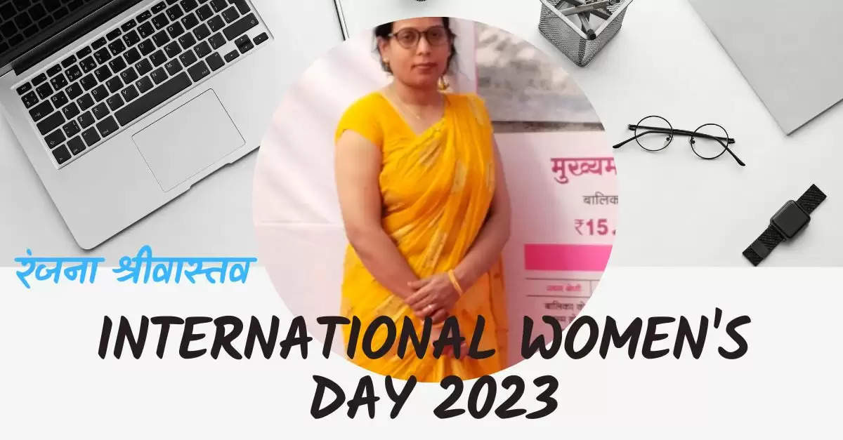 Women Day 2023