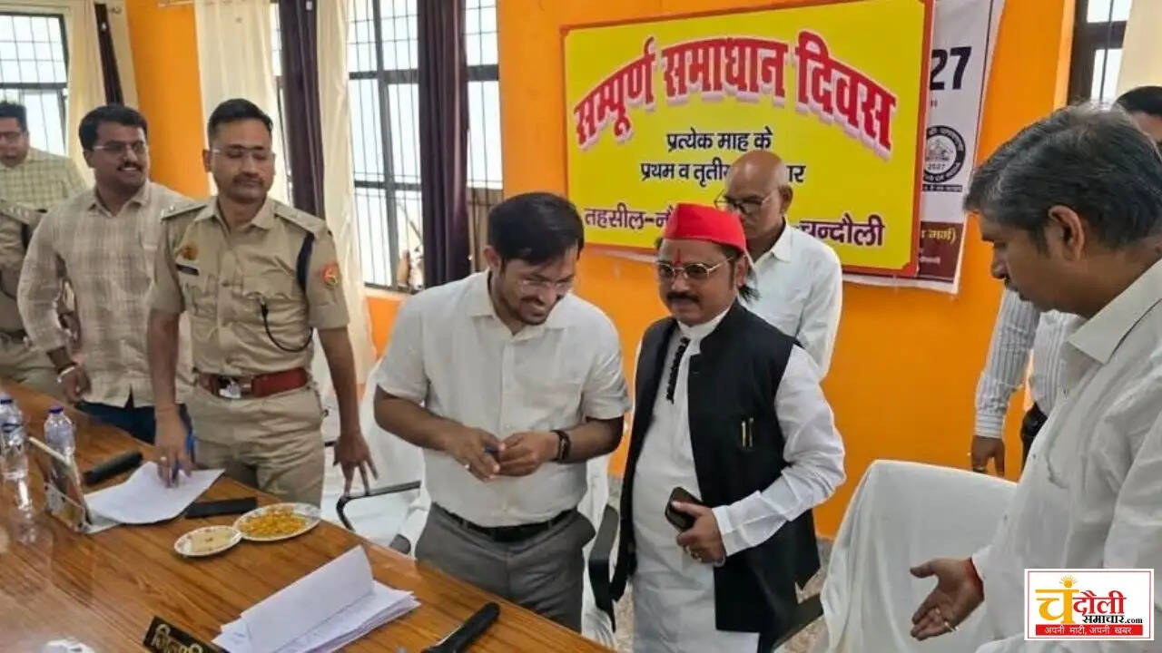chakiya-naugarh-health-facilities-mp-fund