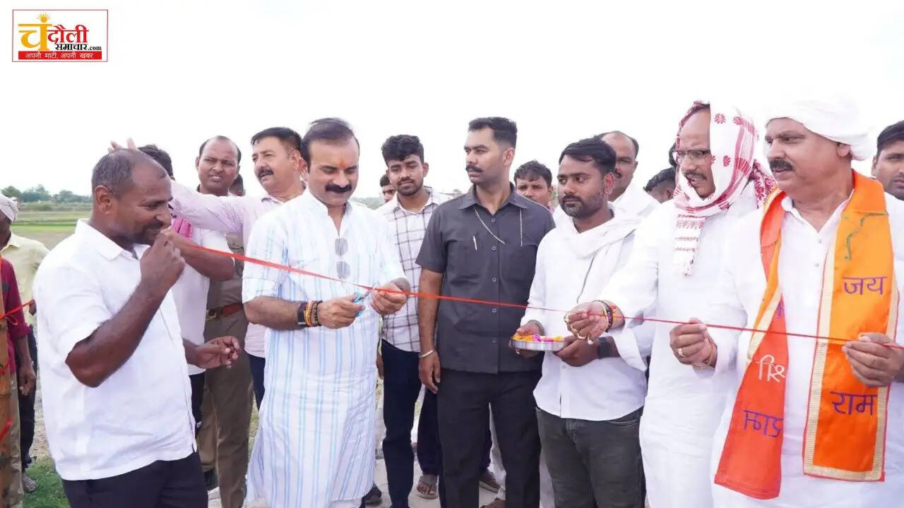 sakaldiha-ranepur-cc-road-inauguration-news-2026