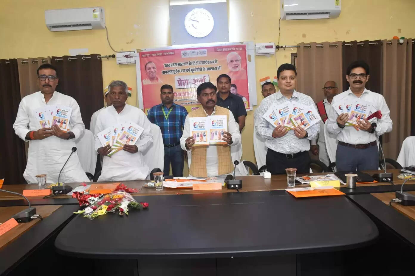 Minister Sanjiv Kumar Gond