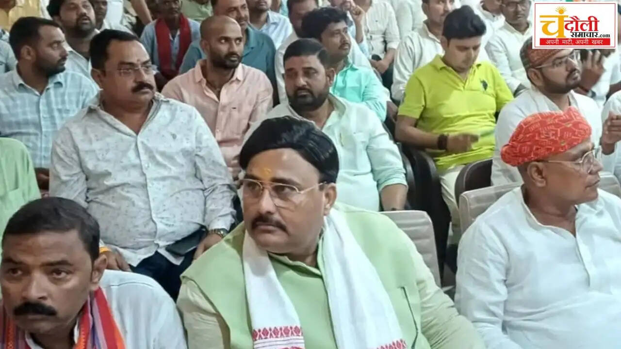 bjp-ashok-chaurasia-meeting-assembly-election