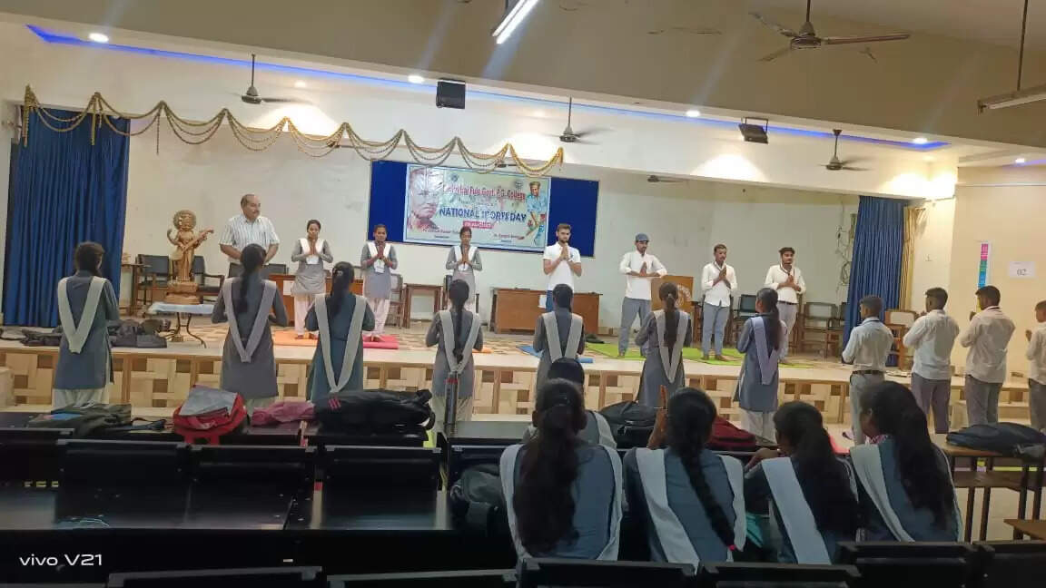 Savitribai Phule College Chakiya