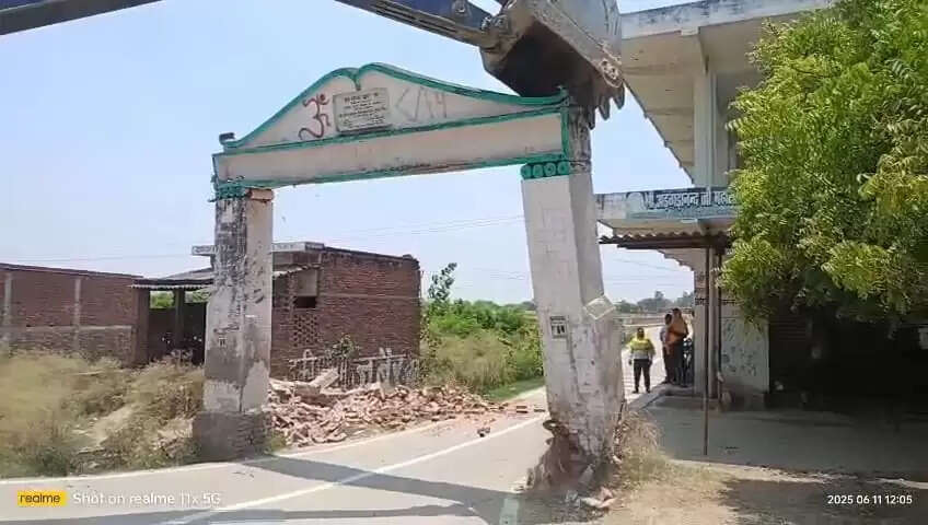 Bharatmala Project Land