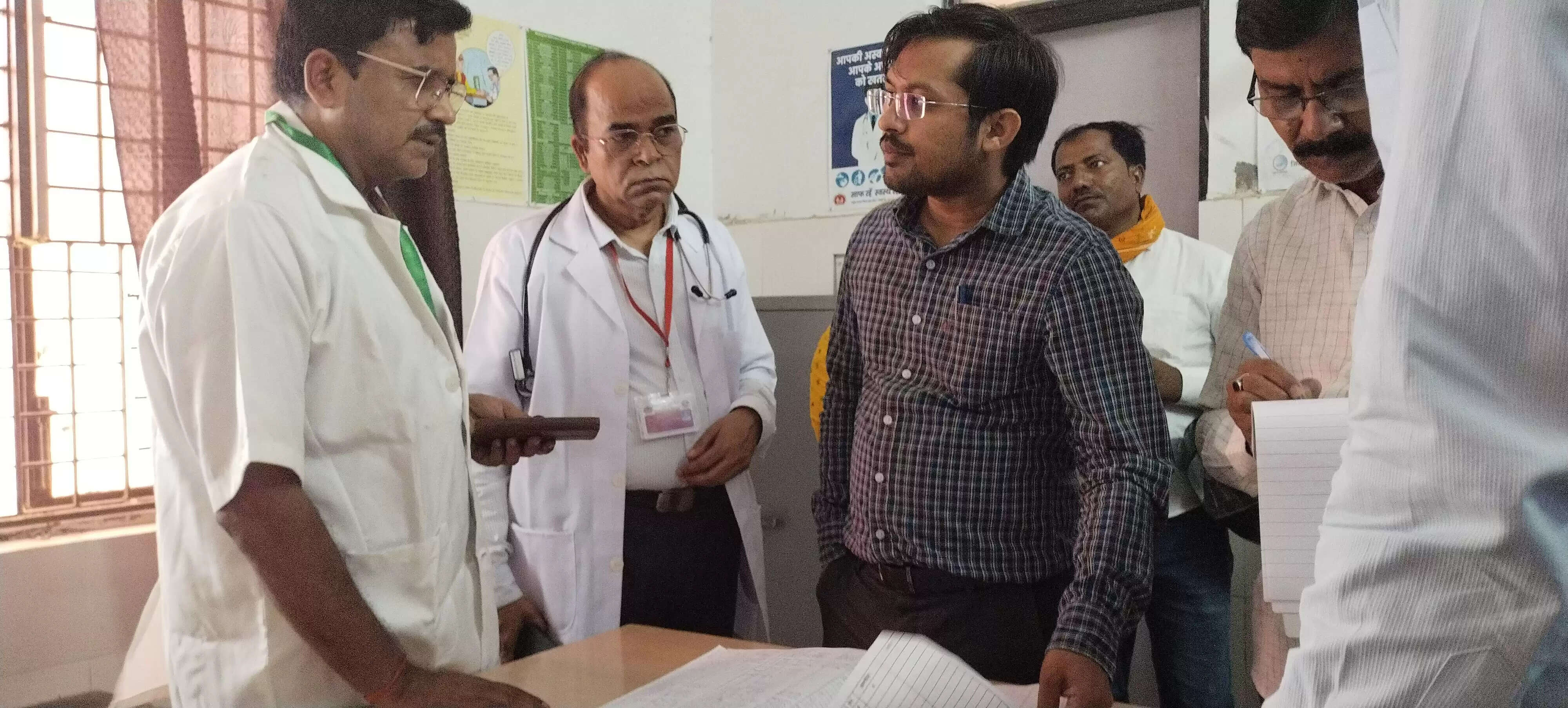 dm chandauli inspection