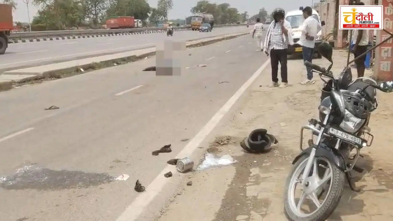 chandauli-nh19-road-accident-bolero-crushed-bike-rider-dead