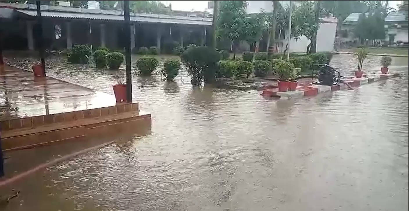 Water logging