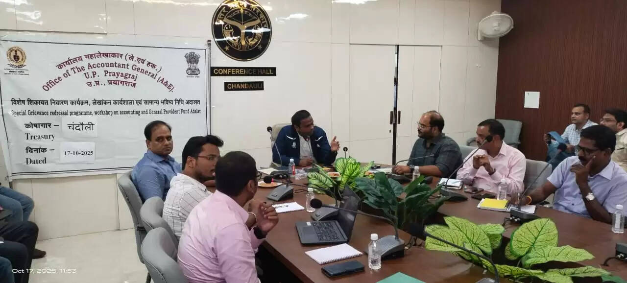 GPF court organized i