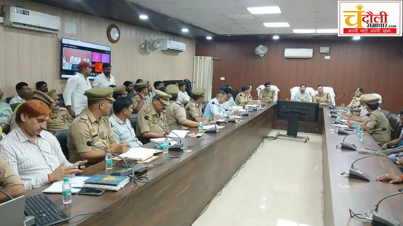 chandauli-dm-sp-peace-committee-meeting-navratri-security-2026