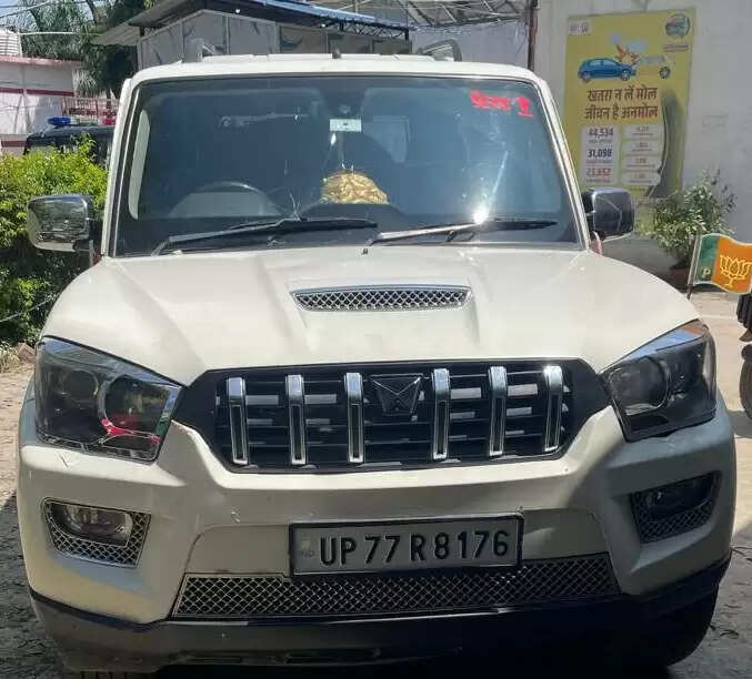 Pashu Taskari Gang Arrested 