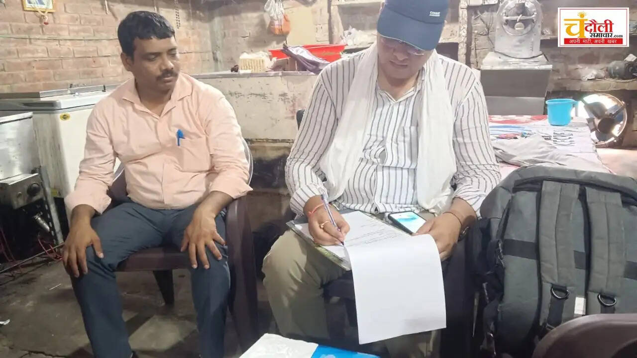 chakia-ice-cream-factory-raid-sampling-action
