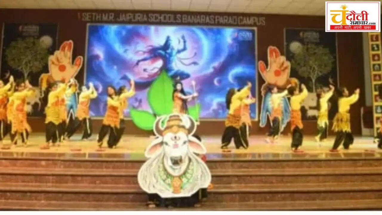 jaipuria-school-sawan-mahotsav-abhyudaya-event-news