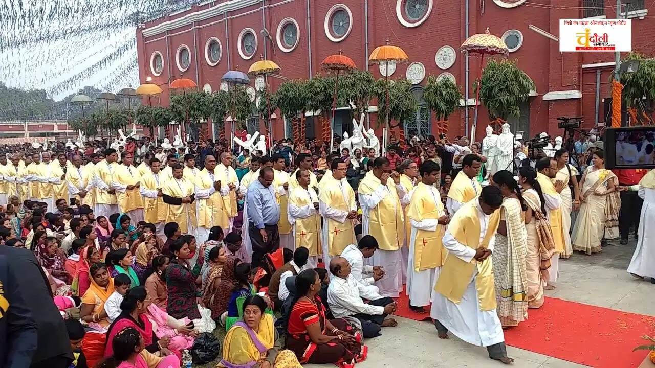  Christmas celebration PDDUN Nagar 2025  Infant Jesus Church European Colony  Christ birth midnight mass Chandauli