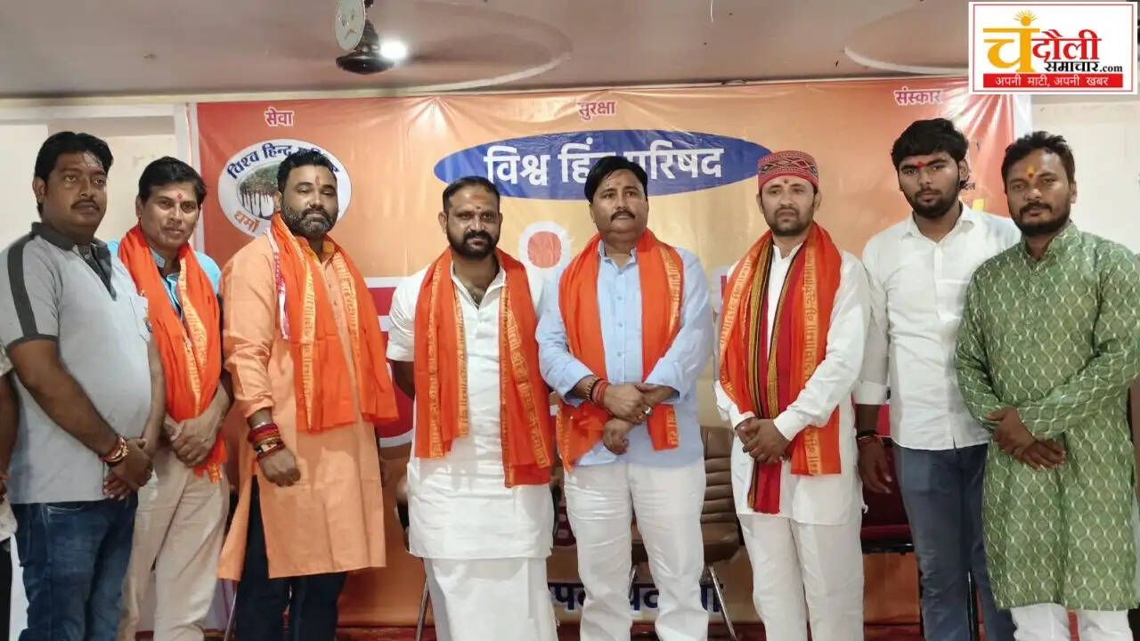 bajrang-dal-abhyas-varg-concludes-maxwell-institute