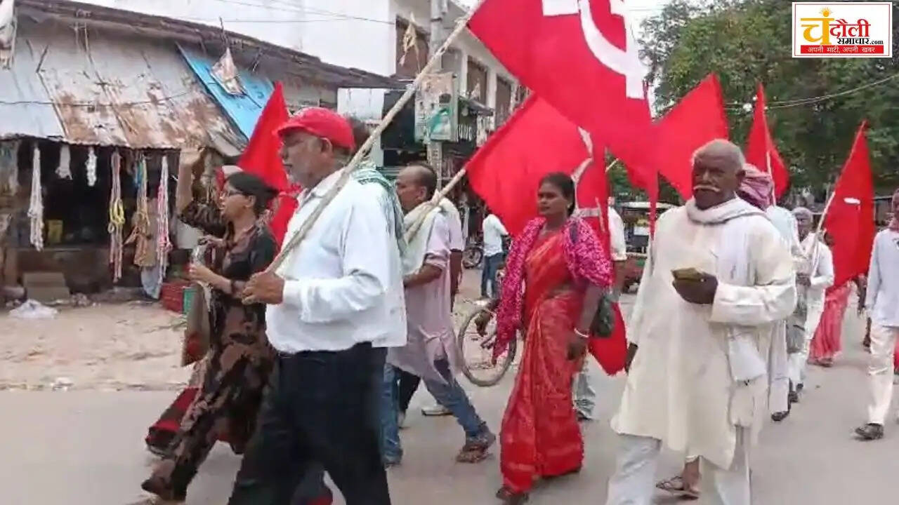 left-parties-protest-in-chakiya-memorandum
