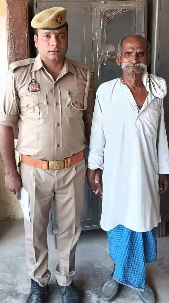 arrested 