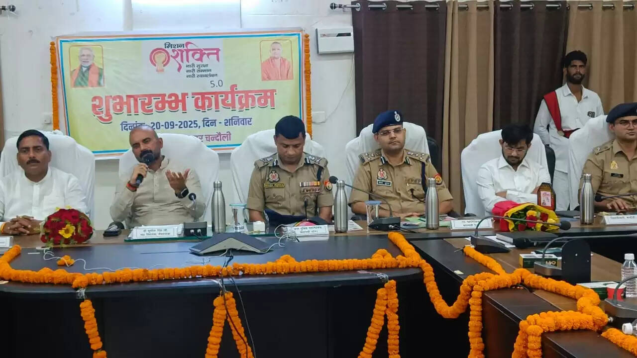 Chanchal Kumari honored 
