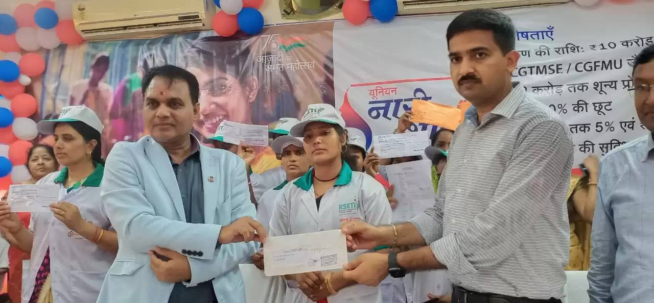 Union Bank Nari Shakti 