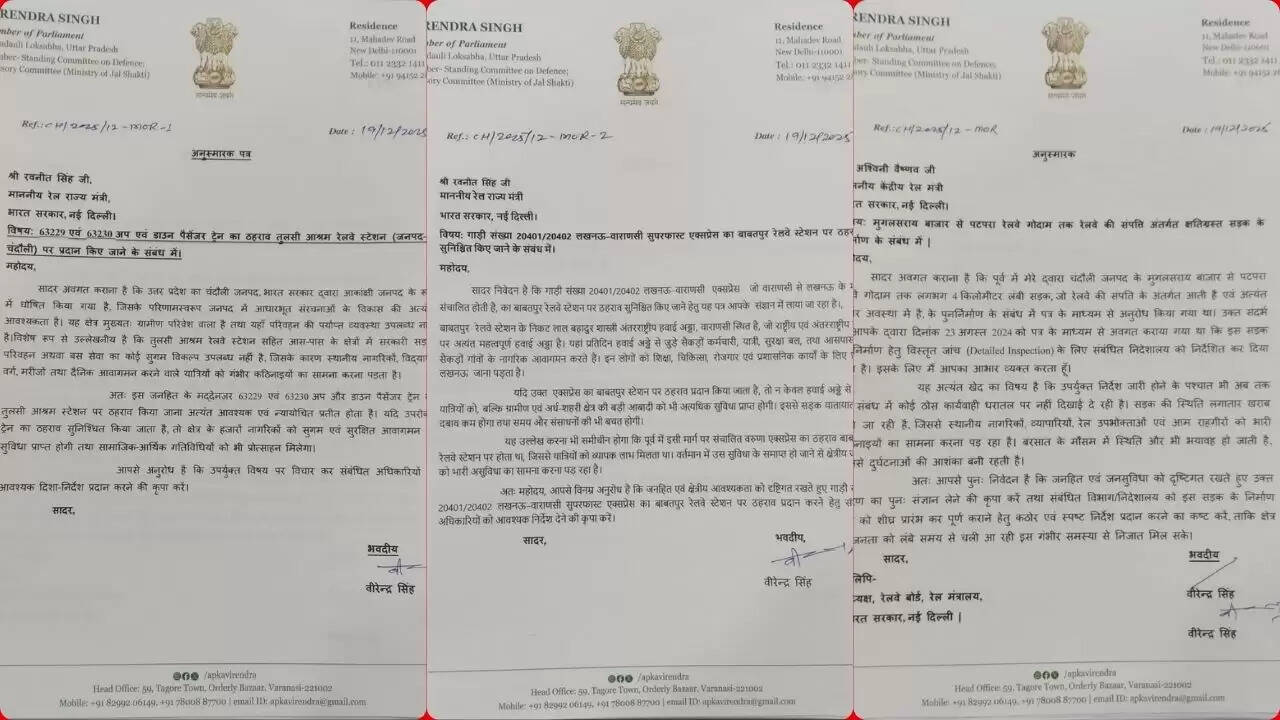 MP Virendra Singh rail issues Chandauli  Train stoppage demand Tulsi Ashram station  Babatpur station shuttle train halt  Mughalsarai Patpara railway road construction