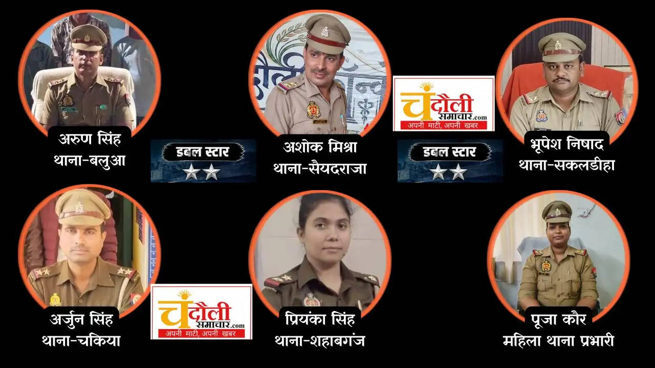 chandauli-police-sp-akash-patel-inspector-vs-daroga-star-war