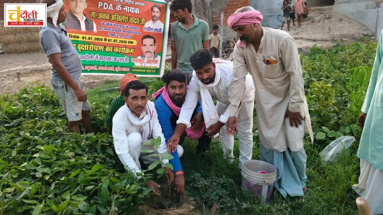 shahabganj-sp-tree-plantation-campaign-news-2026