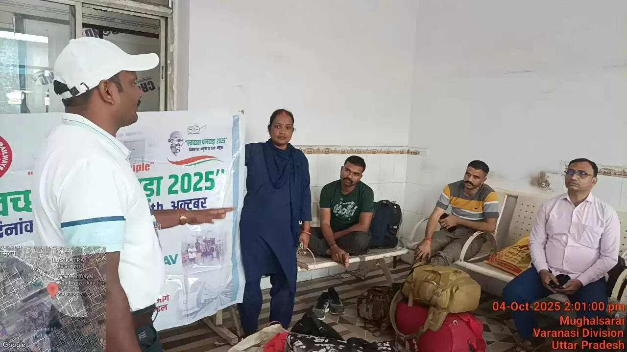  Amrit Samvad program