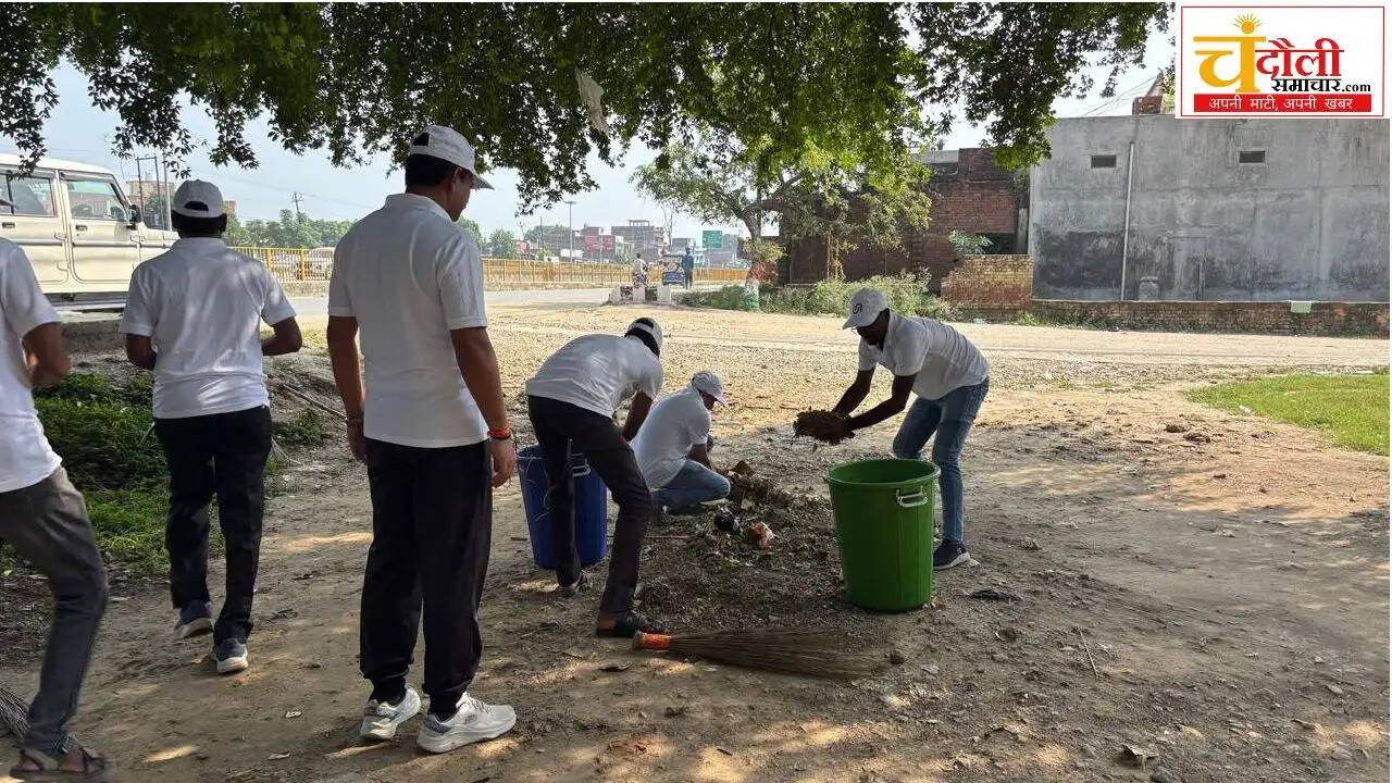 union-bank-swachhata-hi-seva-2026-campaign-news