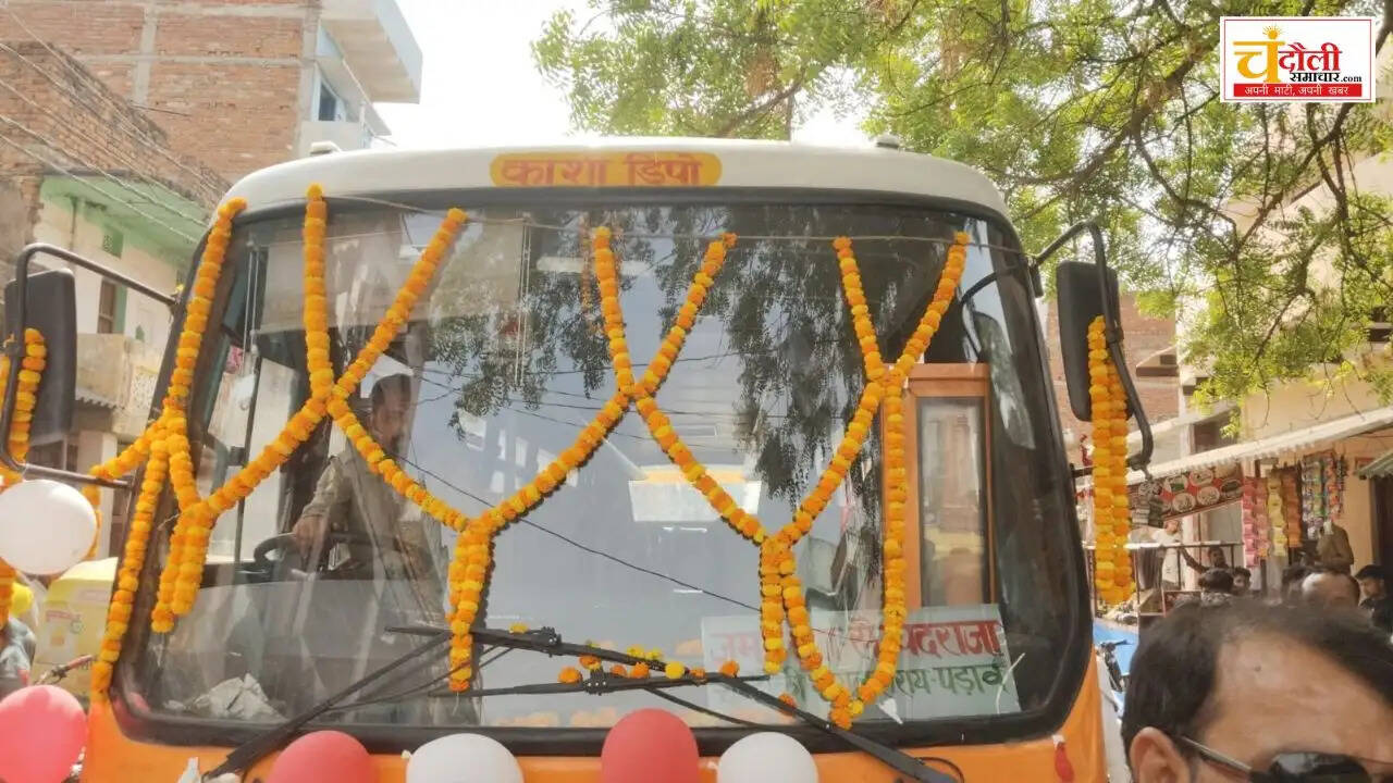 naubatpur-to-varanasi-bus-service-launched