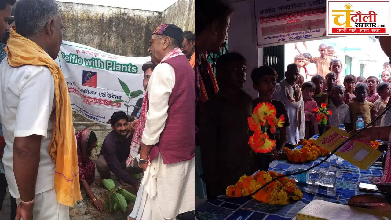 sihar-human-rights-awareness-education-plant-campaign
