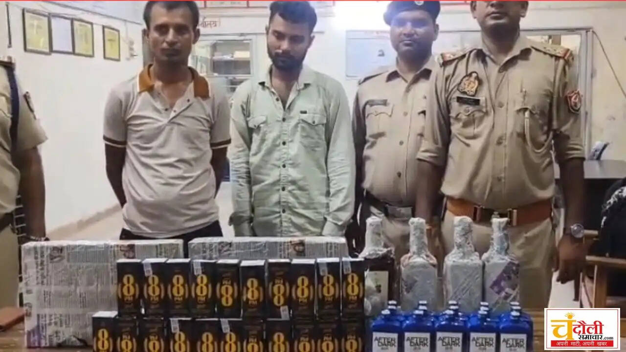 mugalsarai-police-arrest-bihar-liquor-smugglers