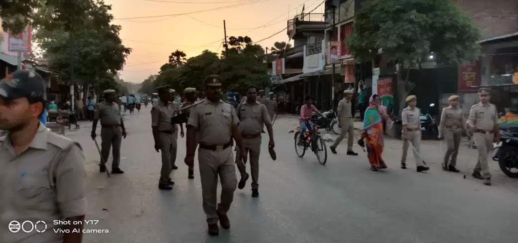 Saiyadraja police 