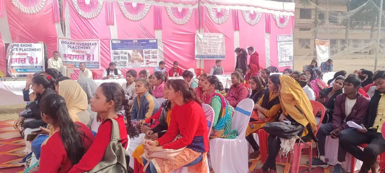 Job offer in rojgar mela