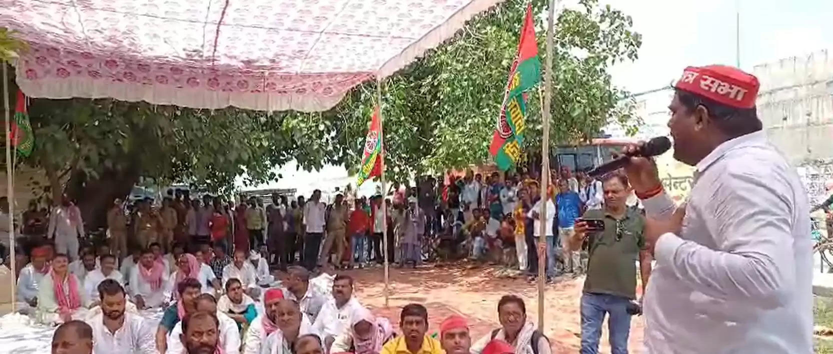 MP MLA Dharna