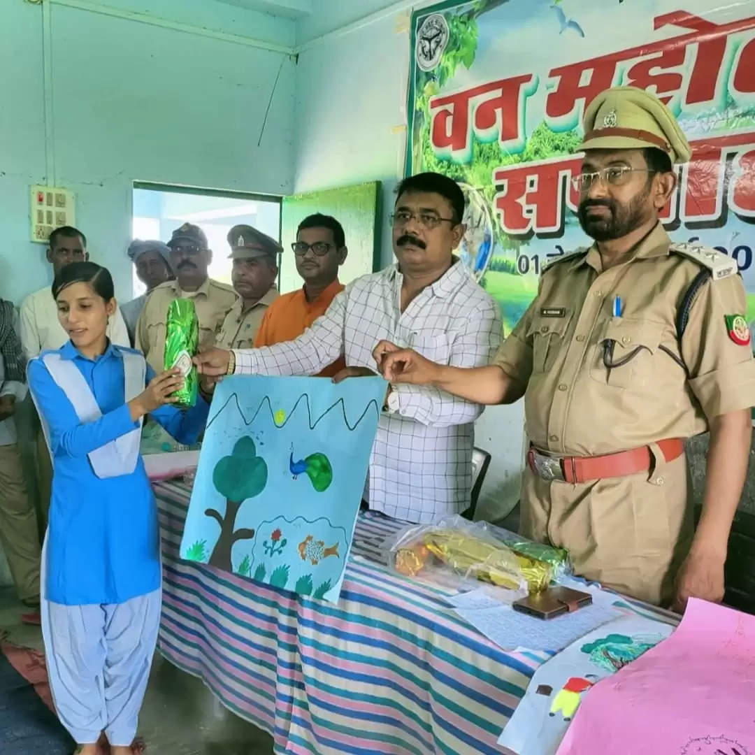 Forest department rally 